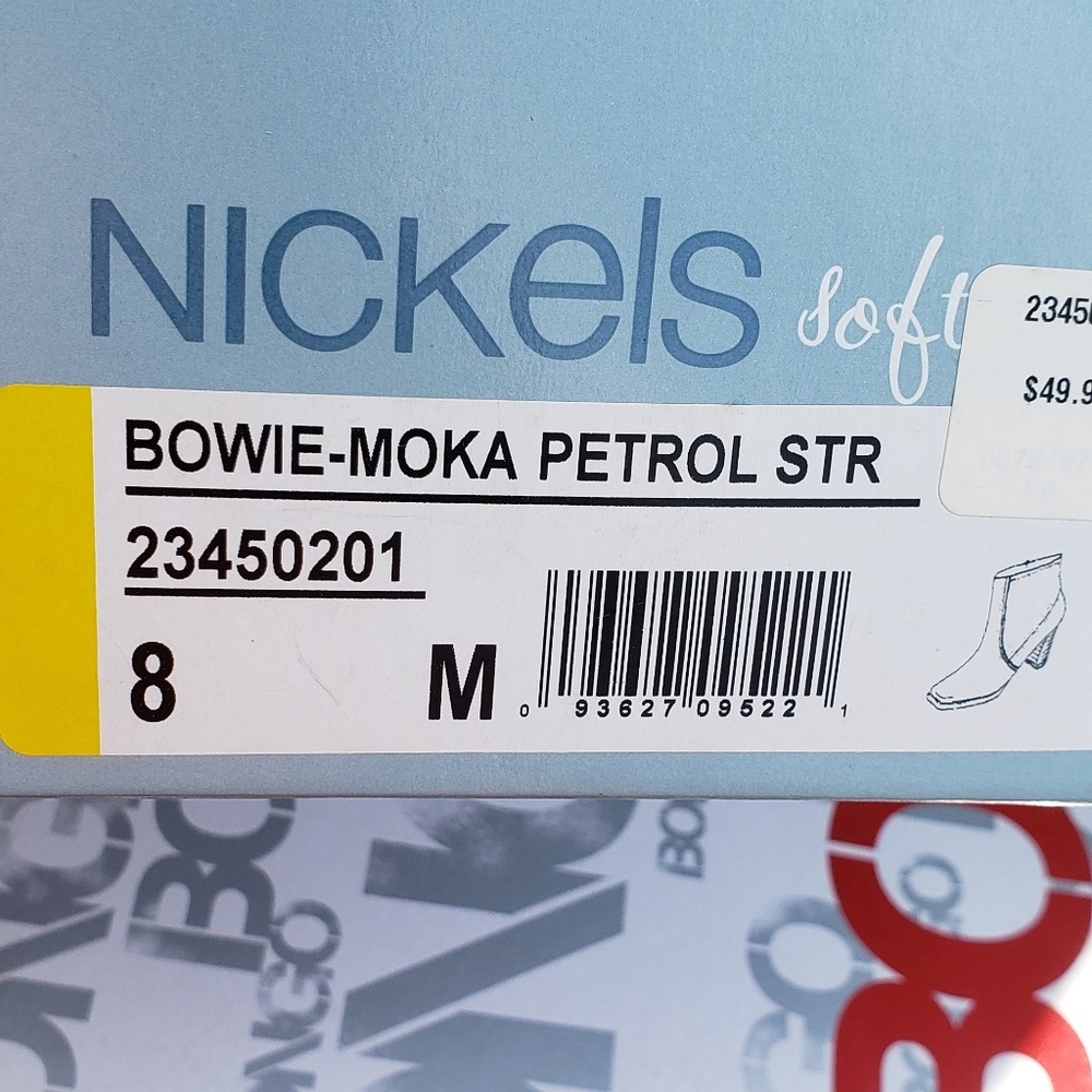 Boot - Picture 3 of 3